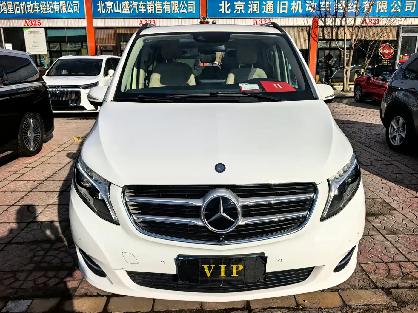 Mercedes-Benz V-Class 2016 V 260 L Premium Long фото 21