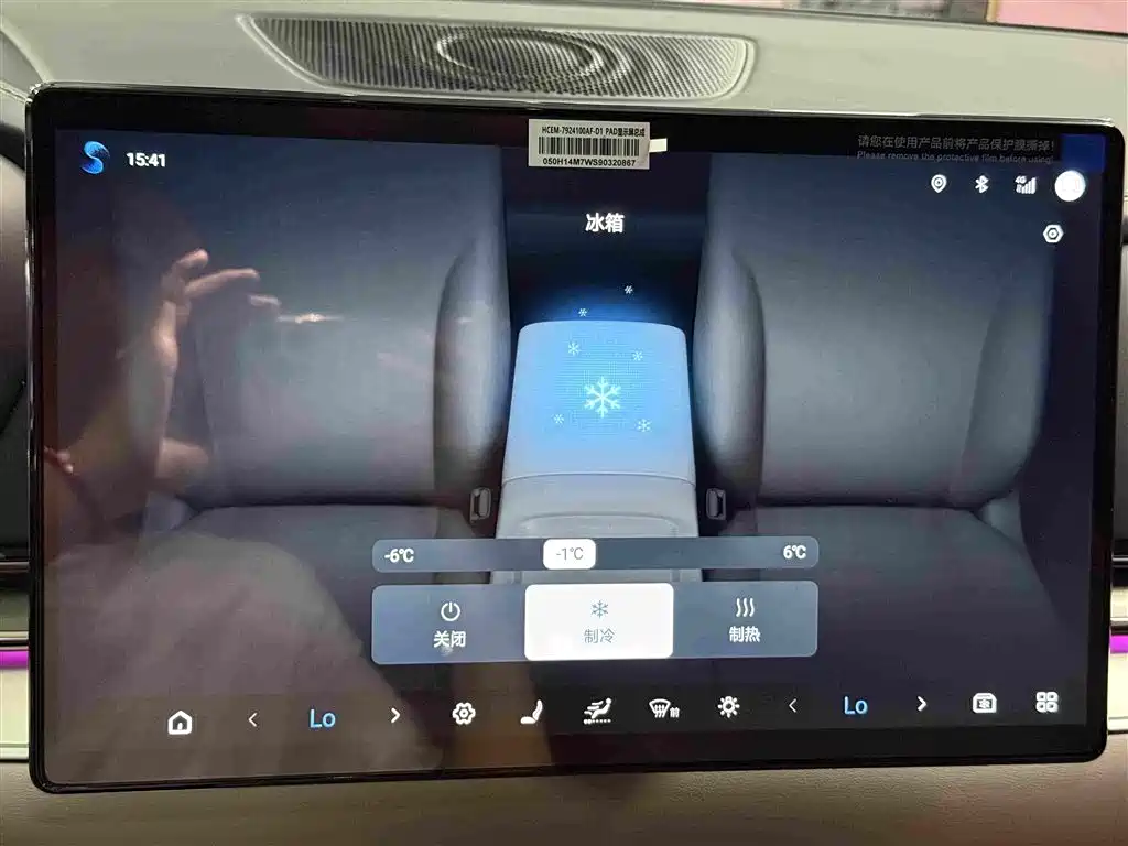 BYD Han 2026 2026 EV 635KM Flagship Edition