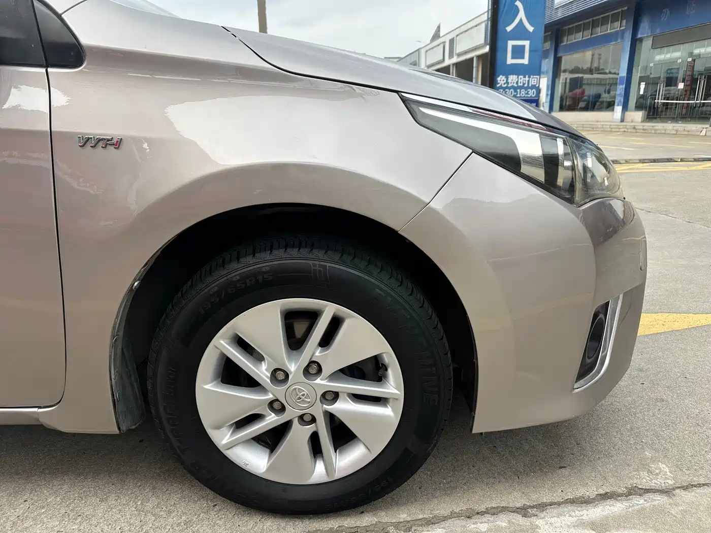 Toyota Corolla 2014 1.6L CVT GL фото 12