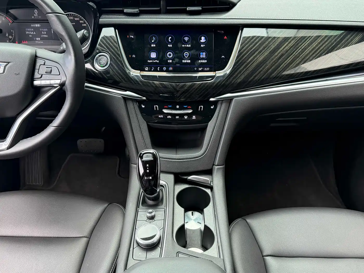 Фото 11 - Cadillac XT6