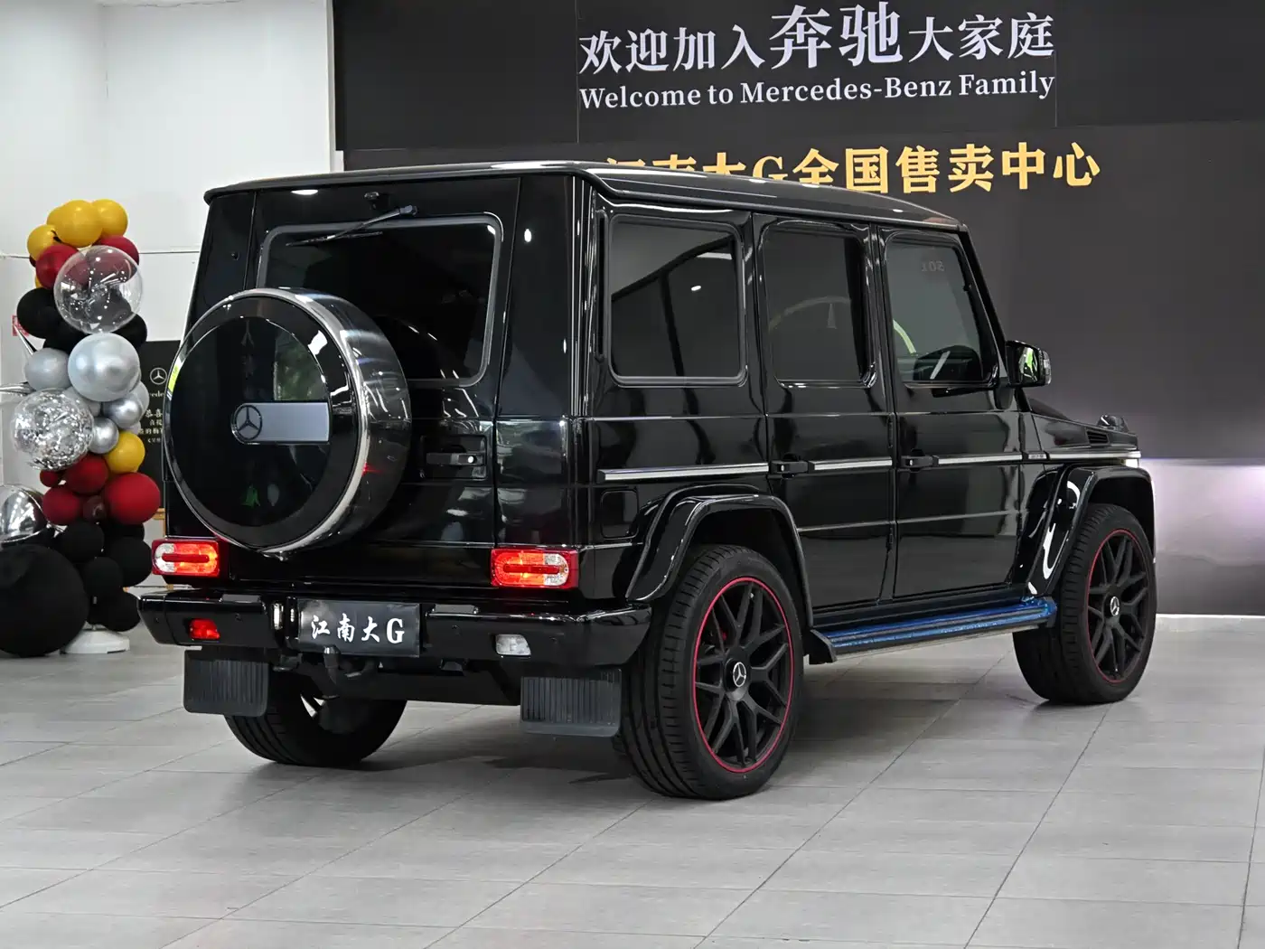 Mercedes-Benz G-Class AMG 2013 AMG G 63 фото 6