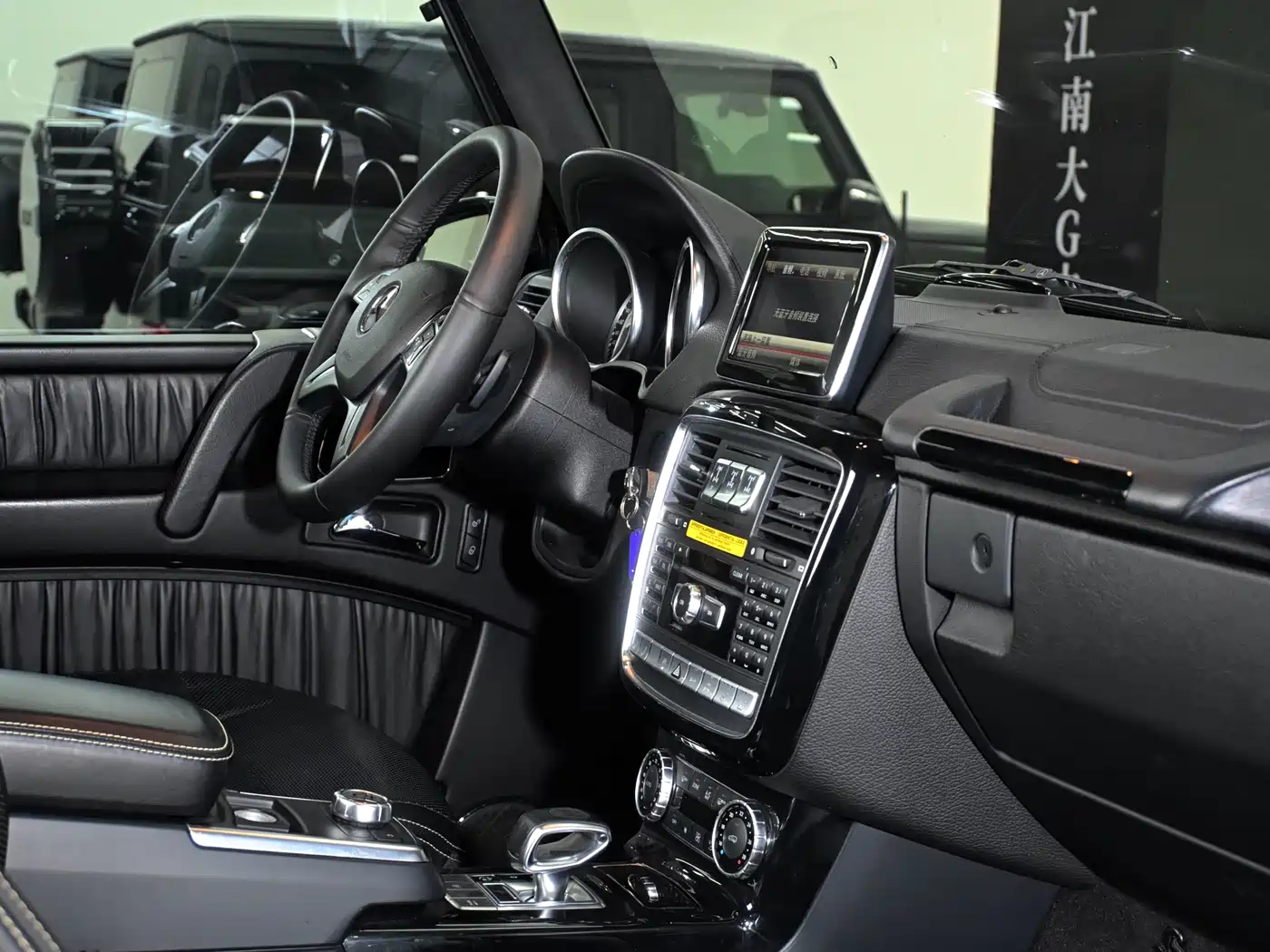 Mercedes-Benz G-Class AMG 2013 AMG G 63 фото 25