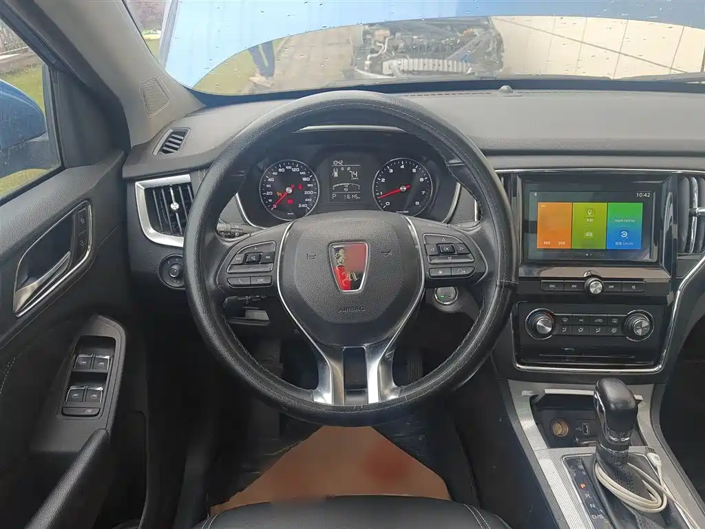 Roewe RX5 2018 2018 20T 2WD Automatic Flagship