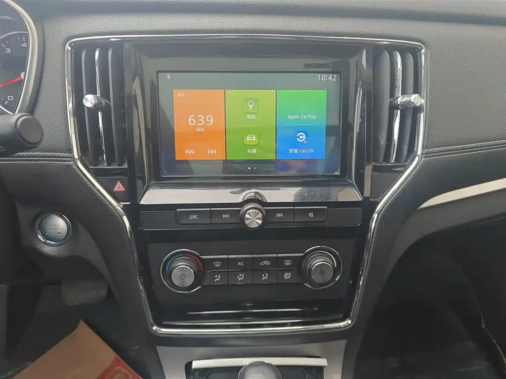 Roewe RX5 2018 2018 20T 2WD Automatic Flagship