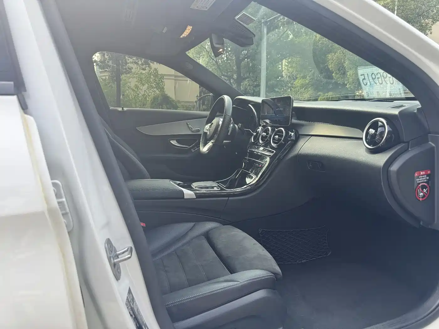Mercedes-Benz C-Class 2020 C 260 Sport Edition фото 7