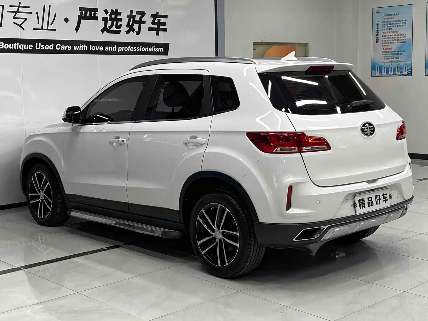 Besturn X40 2017 2017 1.6L Auto Premium