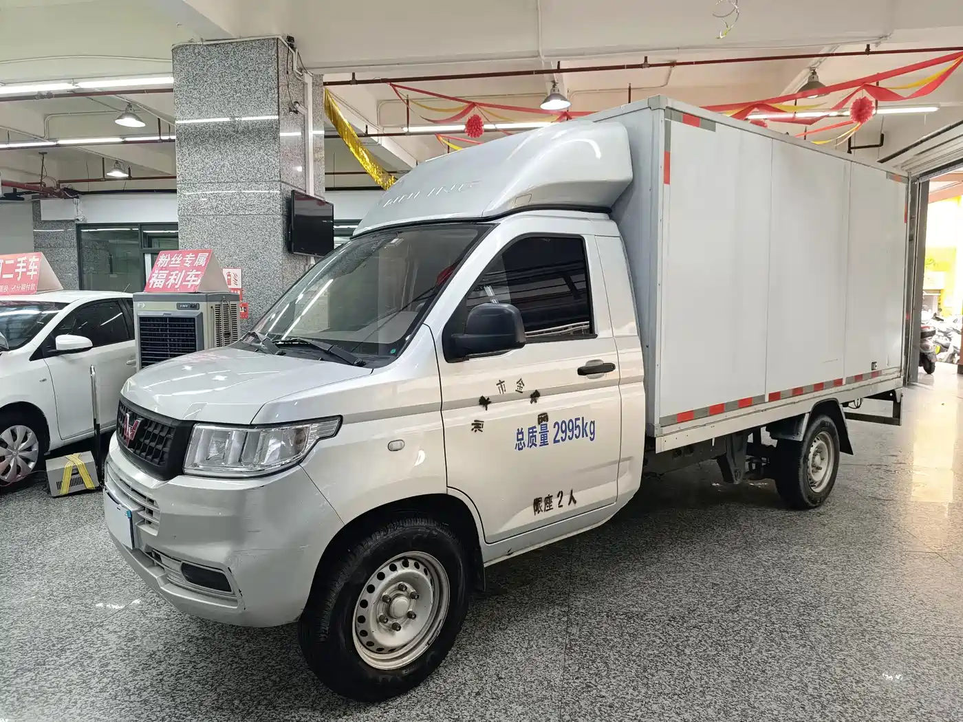 Wuling Motors Wuling Rongguang New Truck 2023 2021 1.8L Rural Vehicle Edition LV1 Extended Single Row LJ479Q6