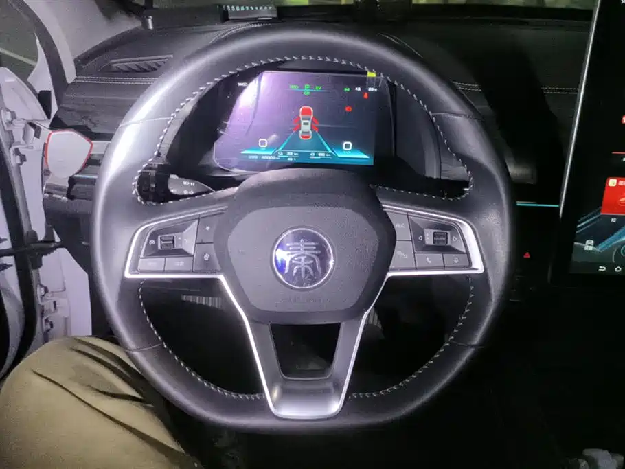 BYD QINHUANGDAO NEW ENERGY