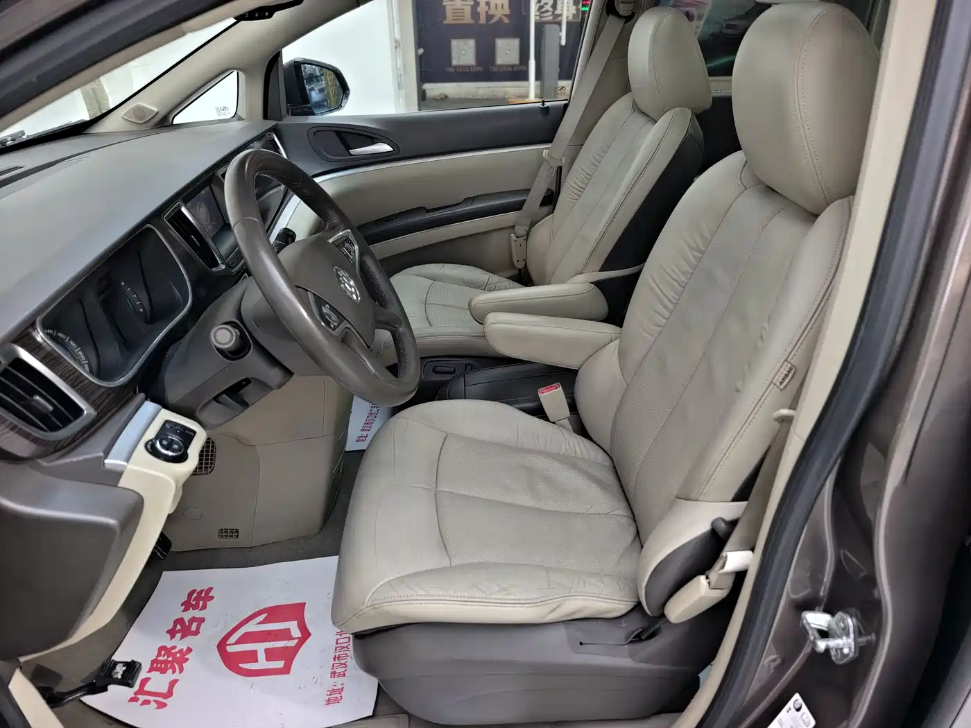 Buick GL8 2014 3.0L XT Luxury Business Flagship фото 15