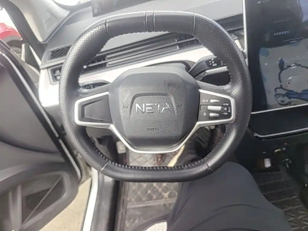 Nezha Auto Nezha V 2020 2021 Standard Range Entertainment Edition
