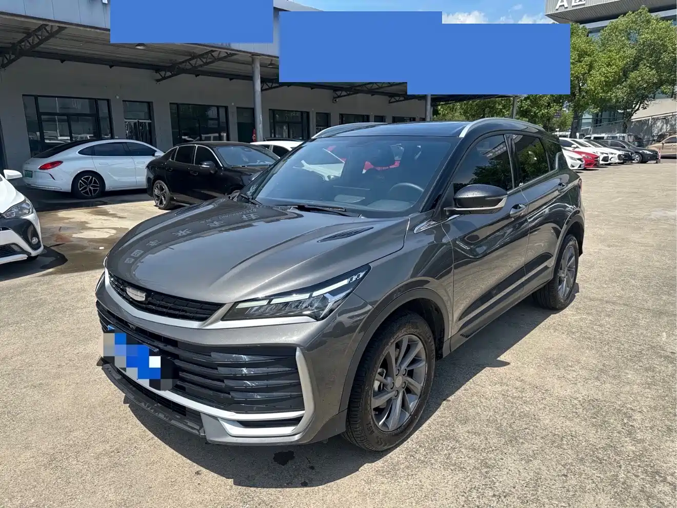 Geely Binyue 2025 Bin Yue L 1.5TD DCT Star Diamond