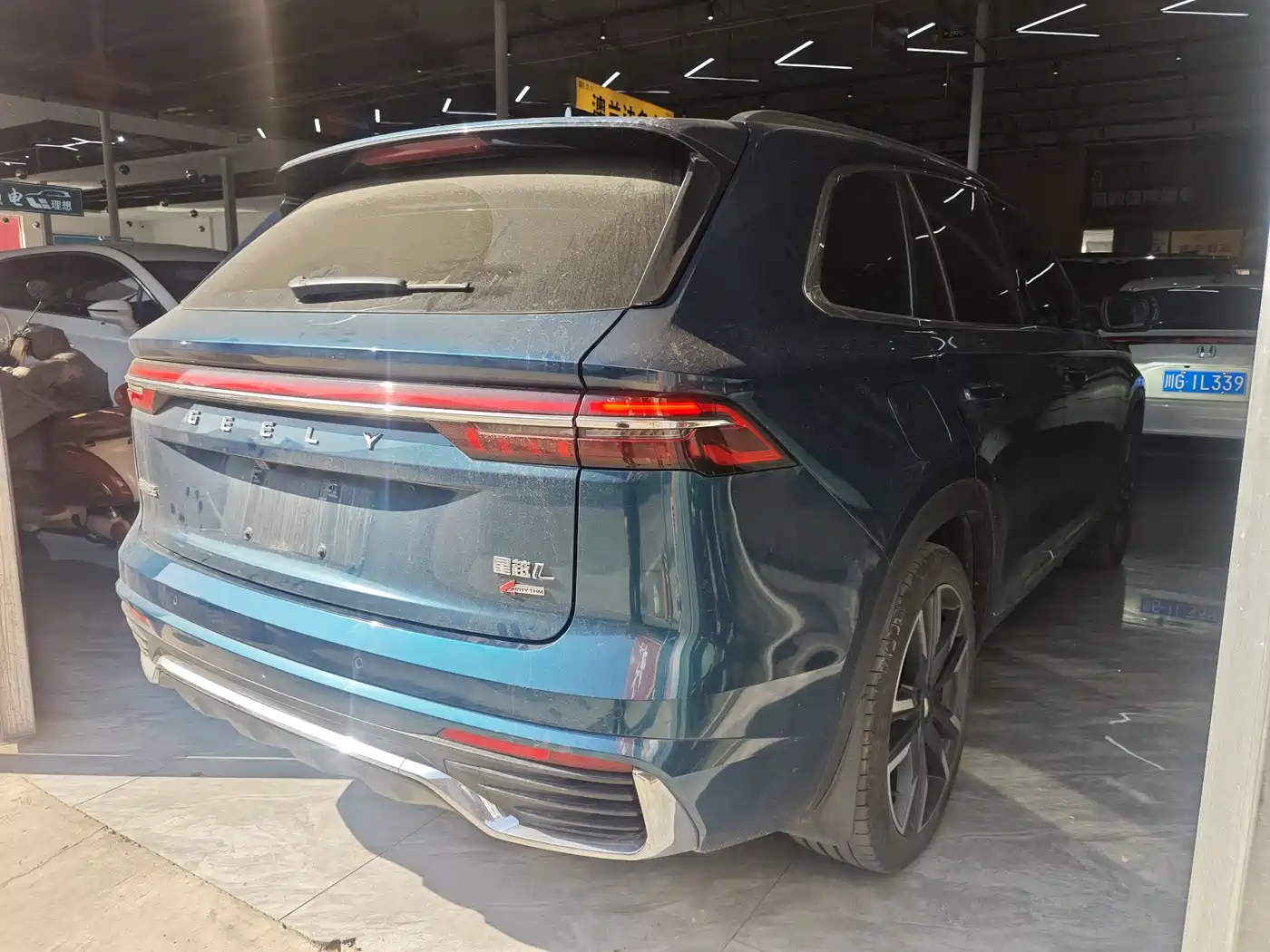 GEELY AUTOMOBILE XINGYUE L