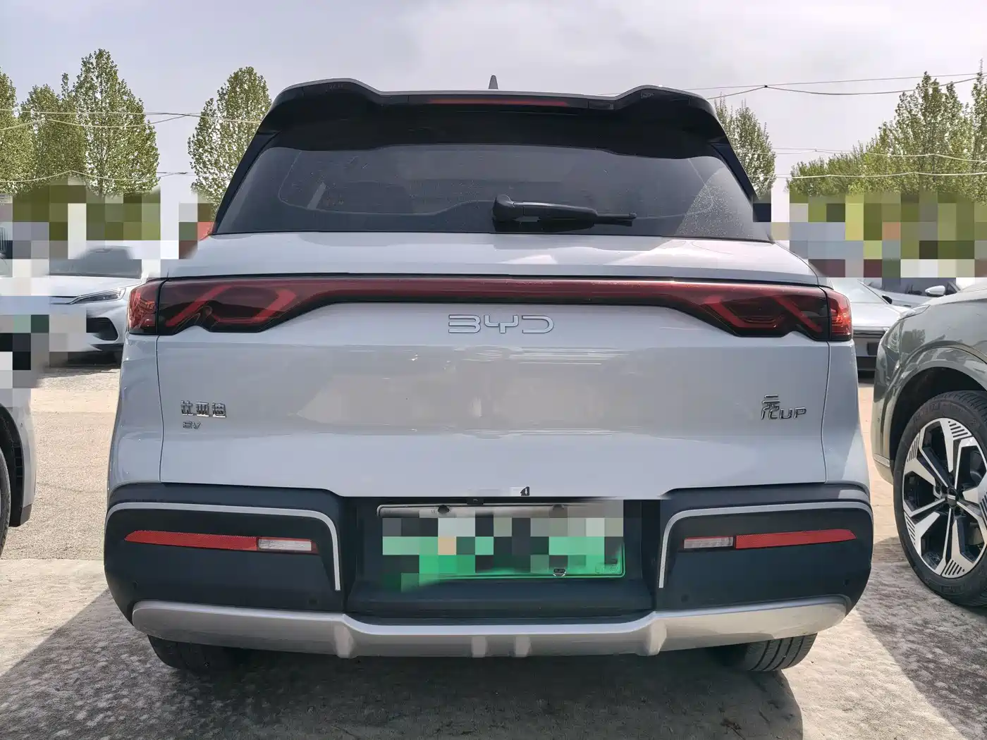 BYD Yuan UP 2024 401KM Surpass Edition фото 11
