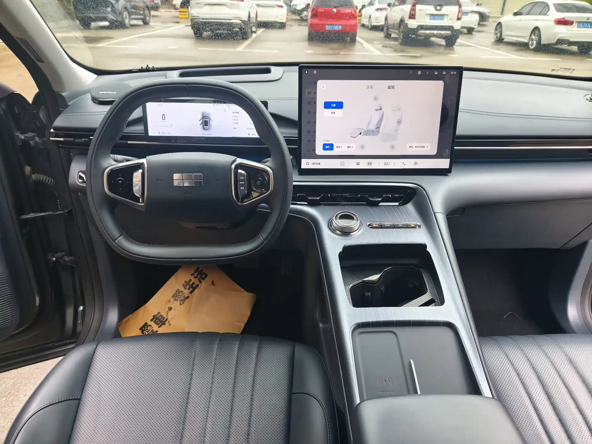 Фото 5 - Geely Galaxy Galaxy E5