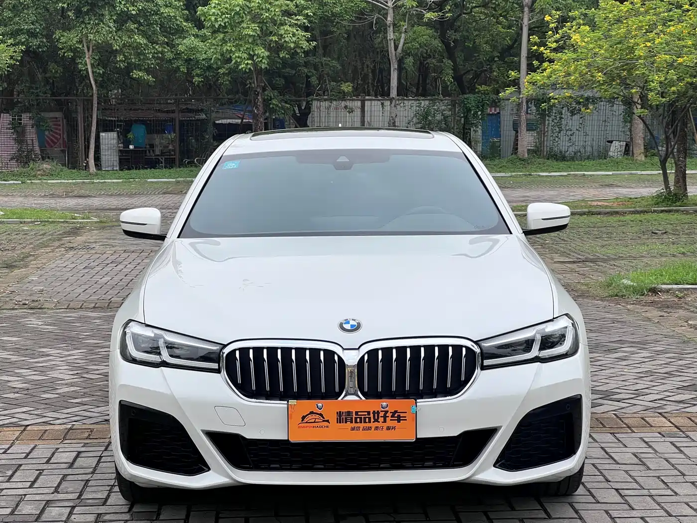 BMW 5 Series 2022 530Li Leading M Sport Package фото 2