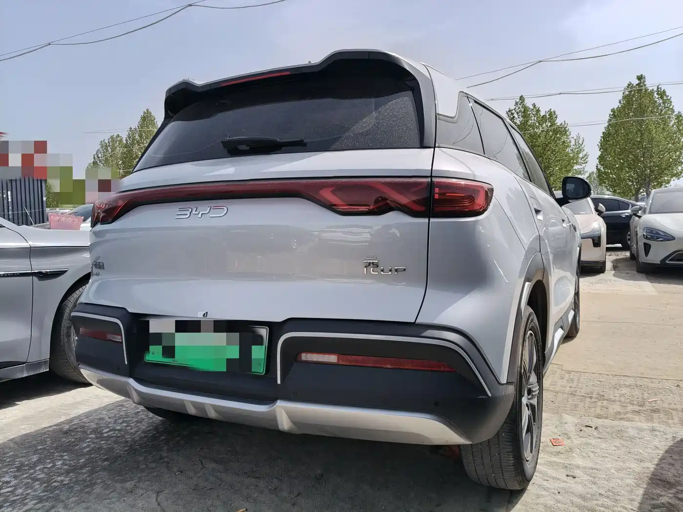 BYD Yuan UP 2024 401KM Surpass Edition фото 12