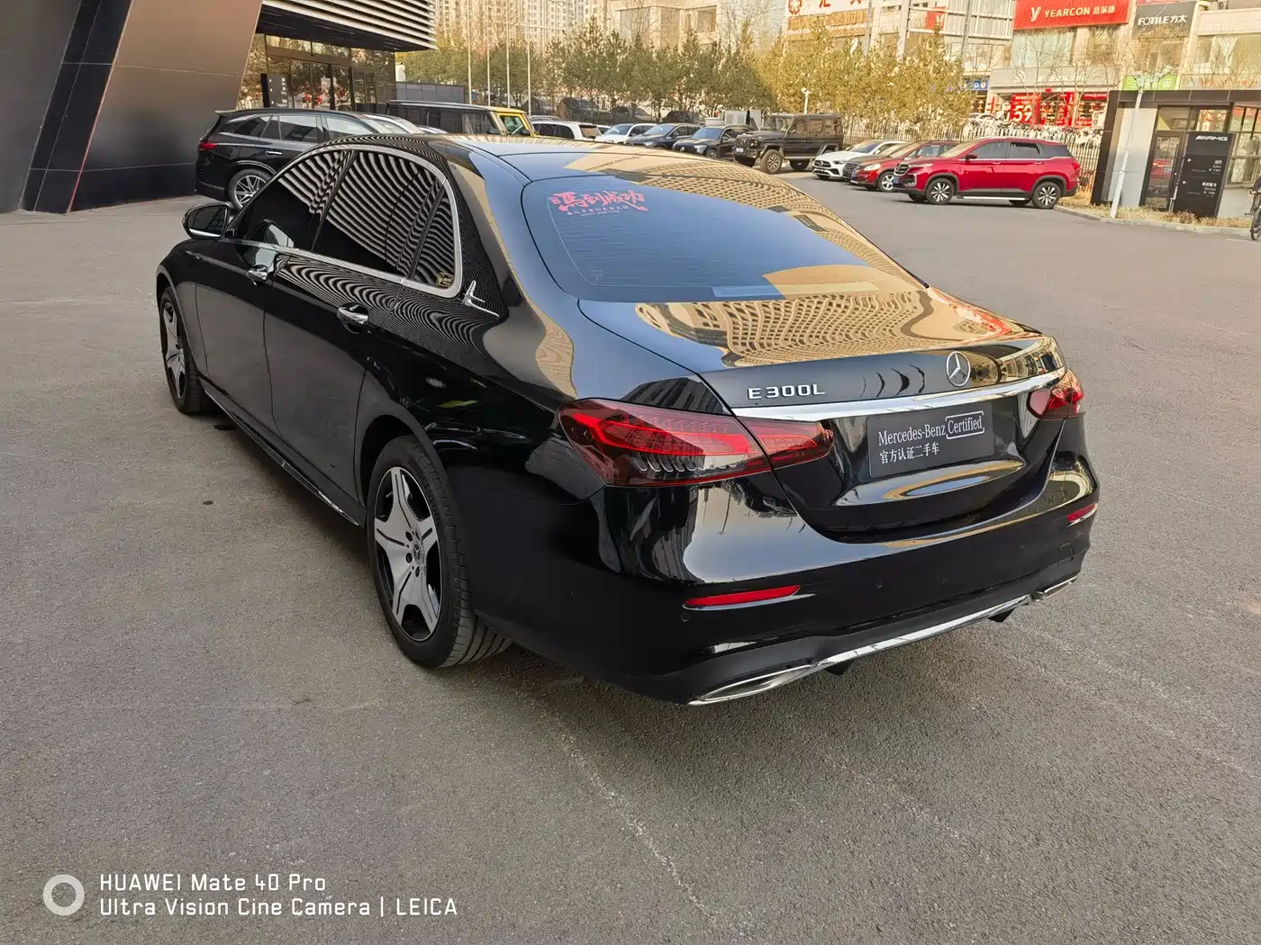 MERCEDES-BENZ E CLASS