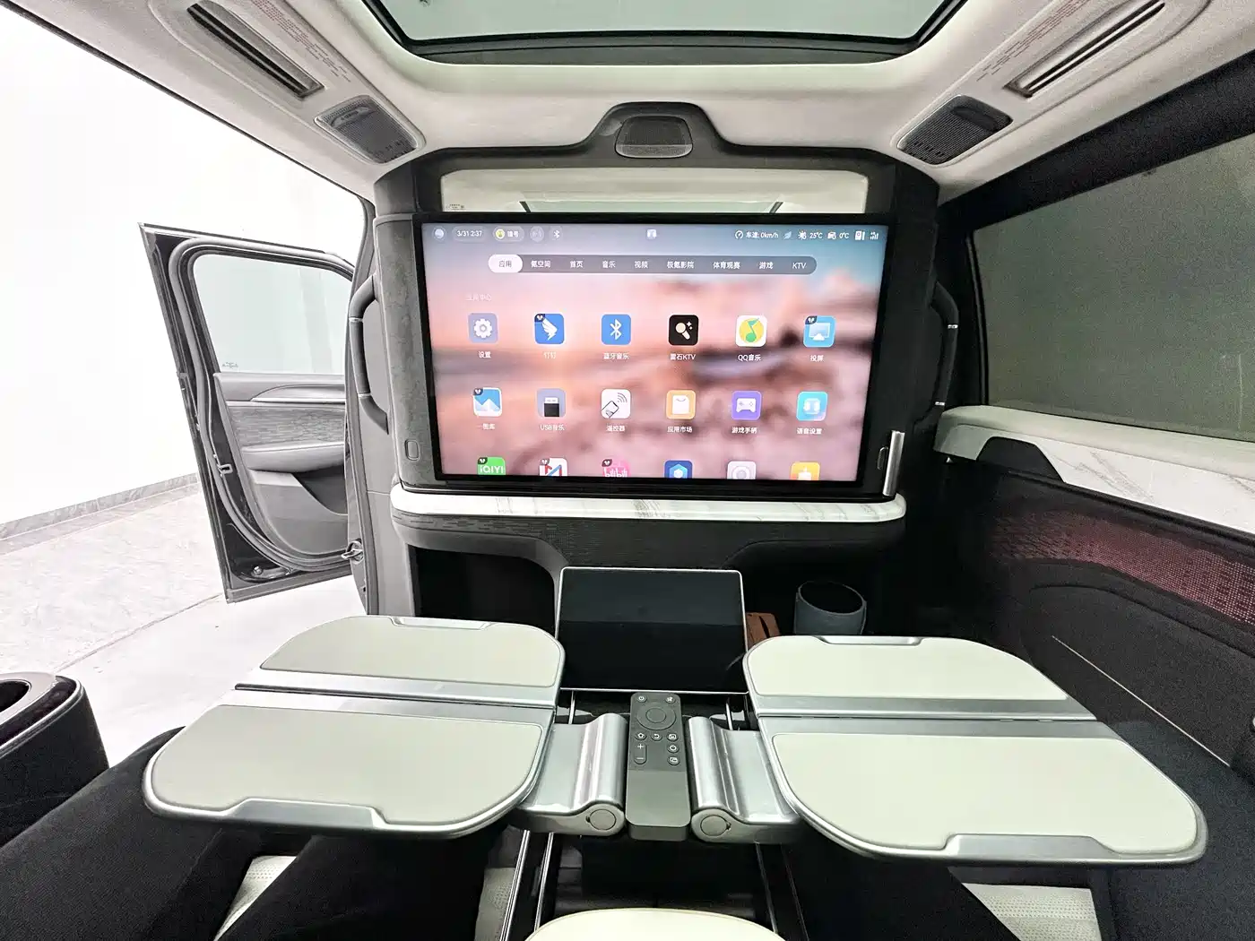 ZEEKR EXTREME KRYPTON 009