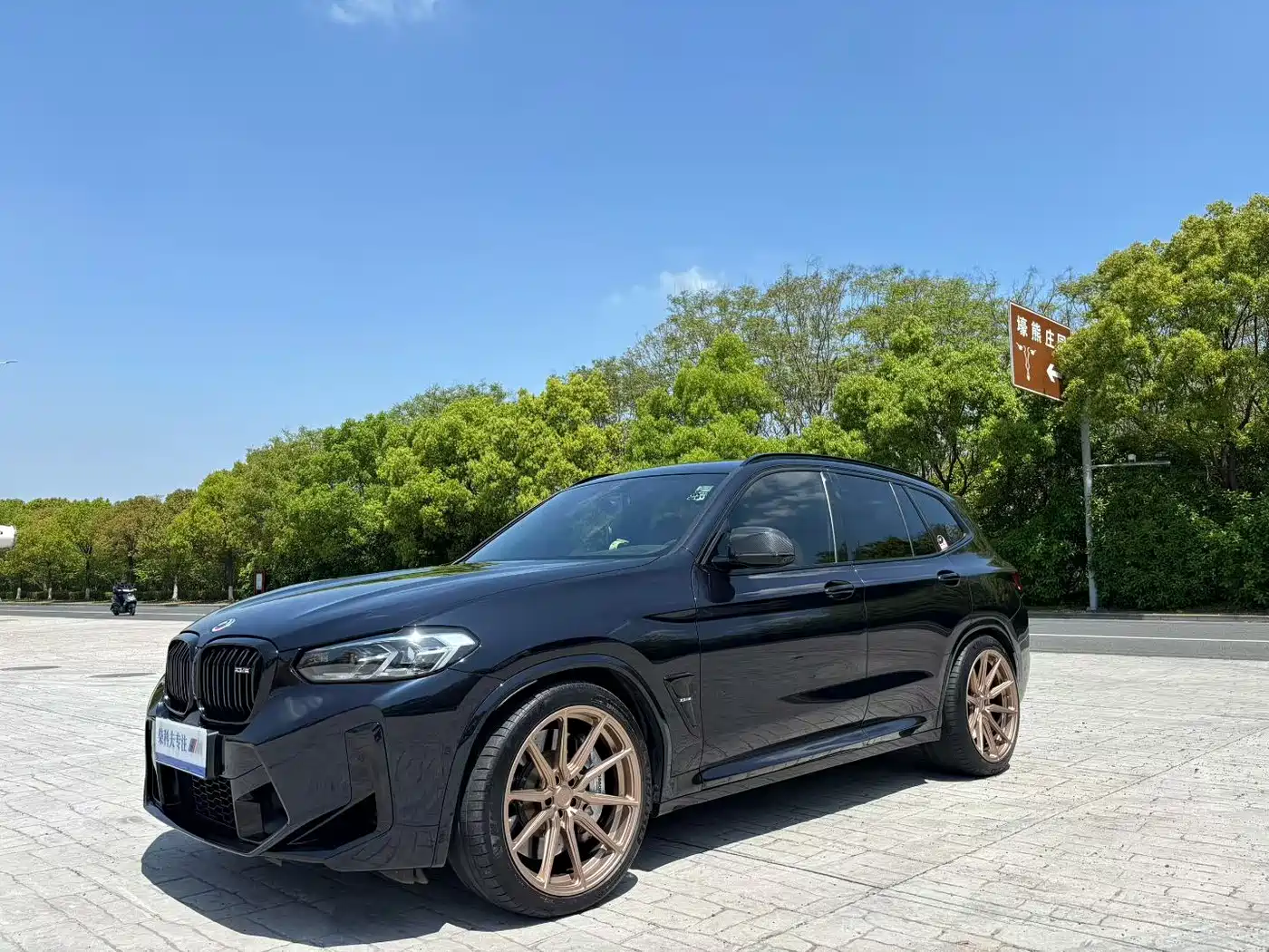 BMW X3 M 2022 X3 M Competition фото 2