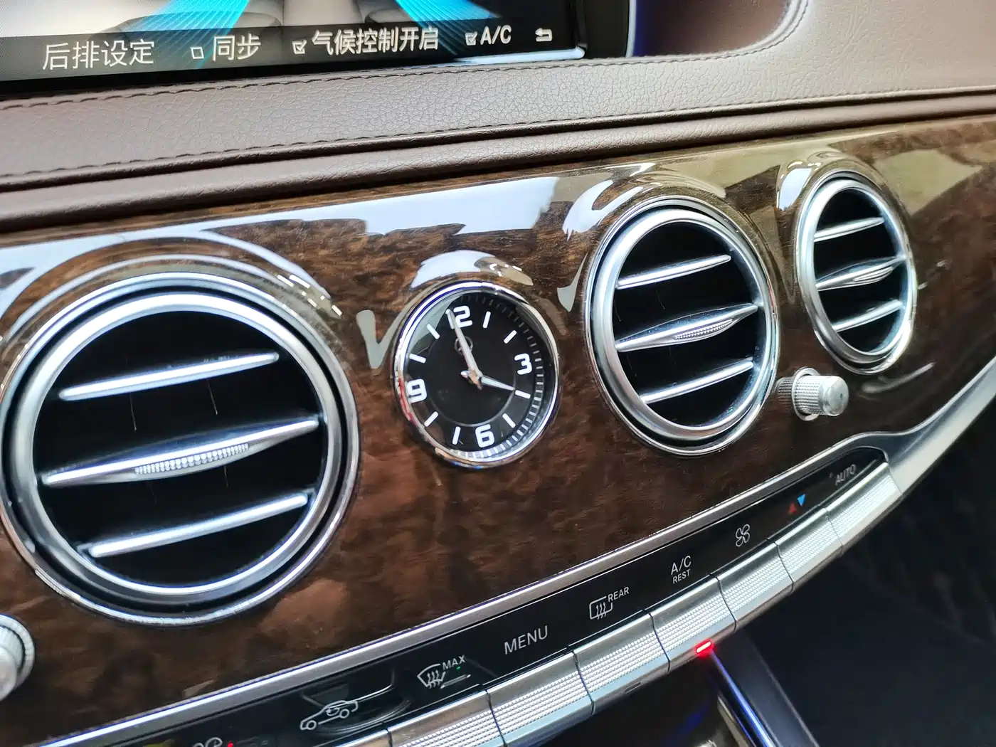 Mercedes-Benz S-Class 2016 S 320 L Business Edition фото 18