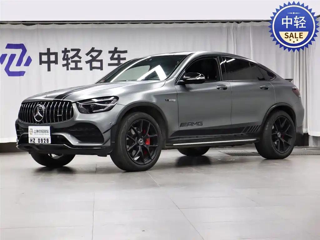 Mercedes-Benz GLC Coupe AMG 2020 AMG GLC 43 4MATIC Coupe SUV