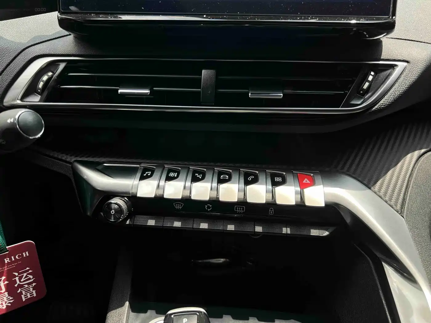 Peugeot 5008 2021 360THP 5-seater Performance Edition фото 19