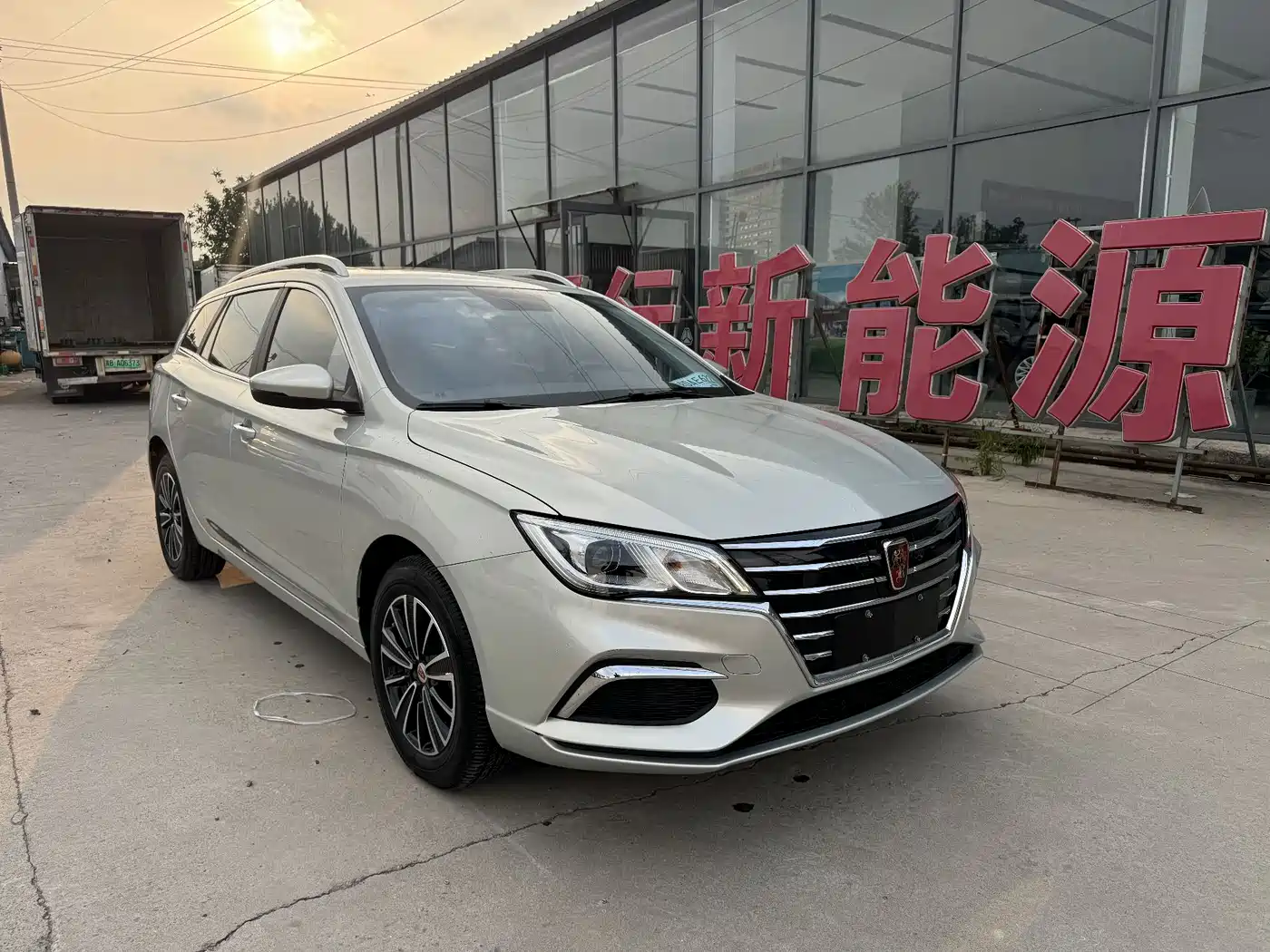 Roewe Ei5 2018 2018 Internet Flagship Edition