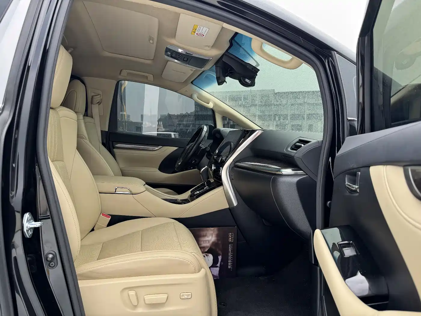 Toyota Alphard 2021 Hybrid 2.5L Premium фото 8