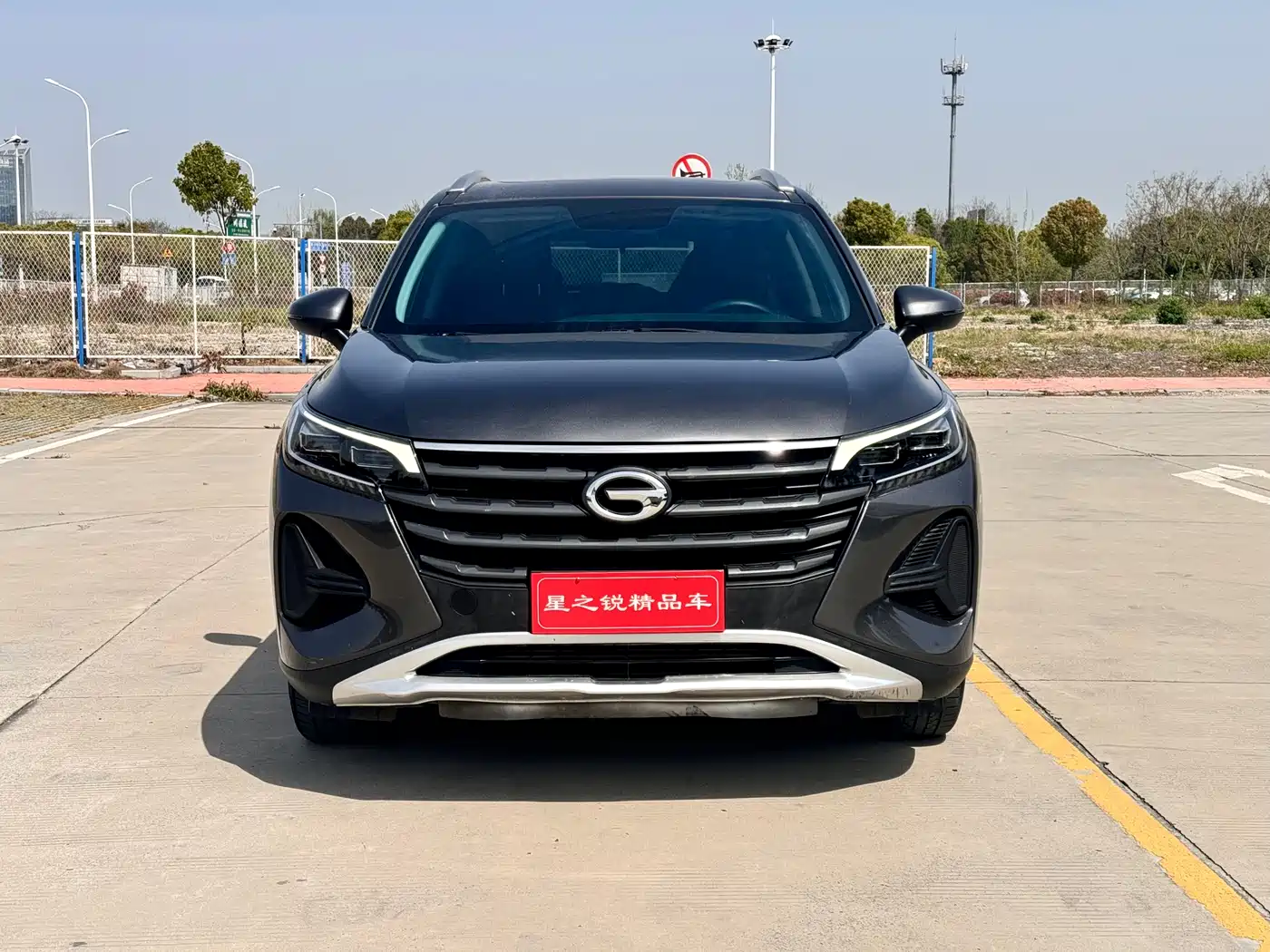 GAC TRUMPCHI GS4