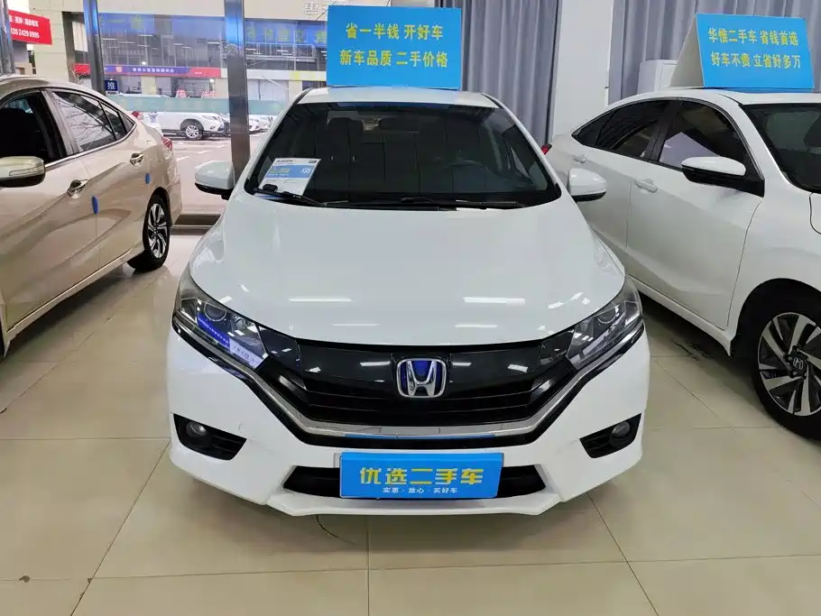 Honda Greiz 2017 2016 1.5L CVT Comfort Edition
