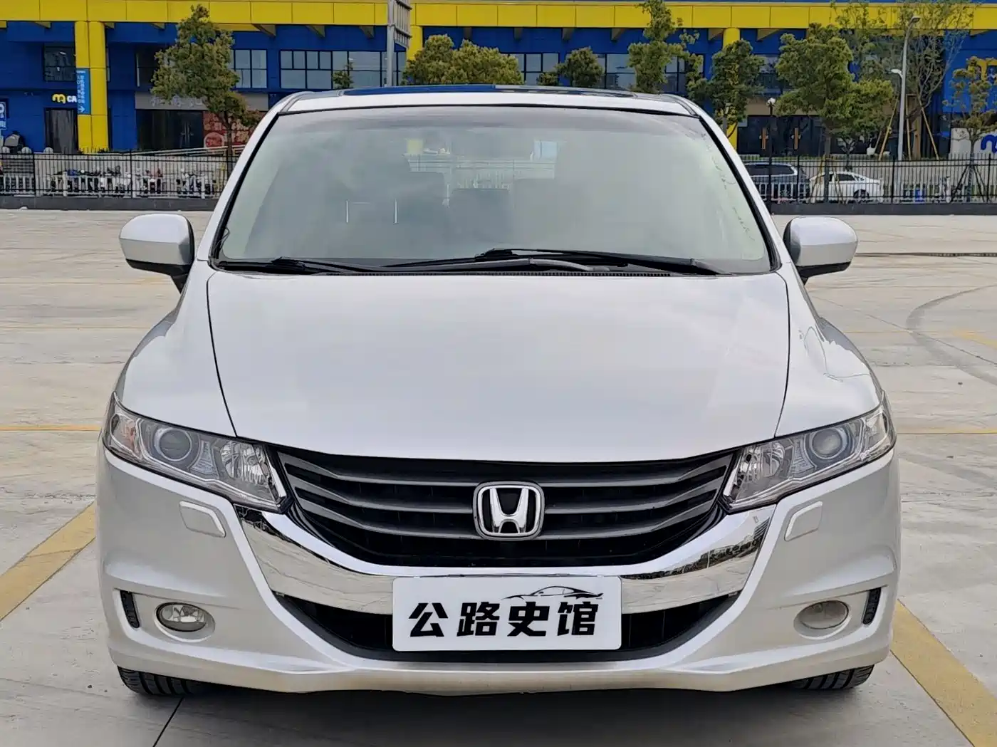 Photo 8 - Honda Odyssey