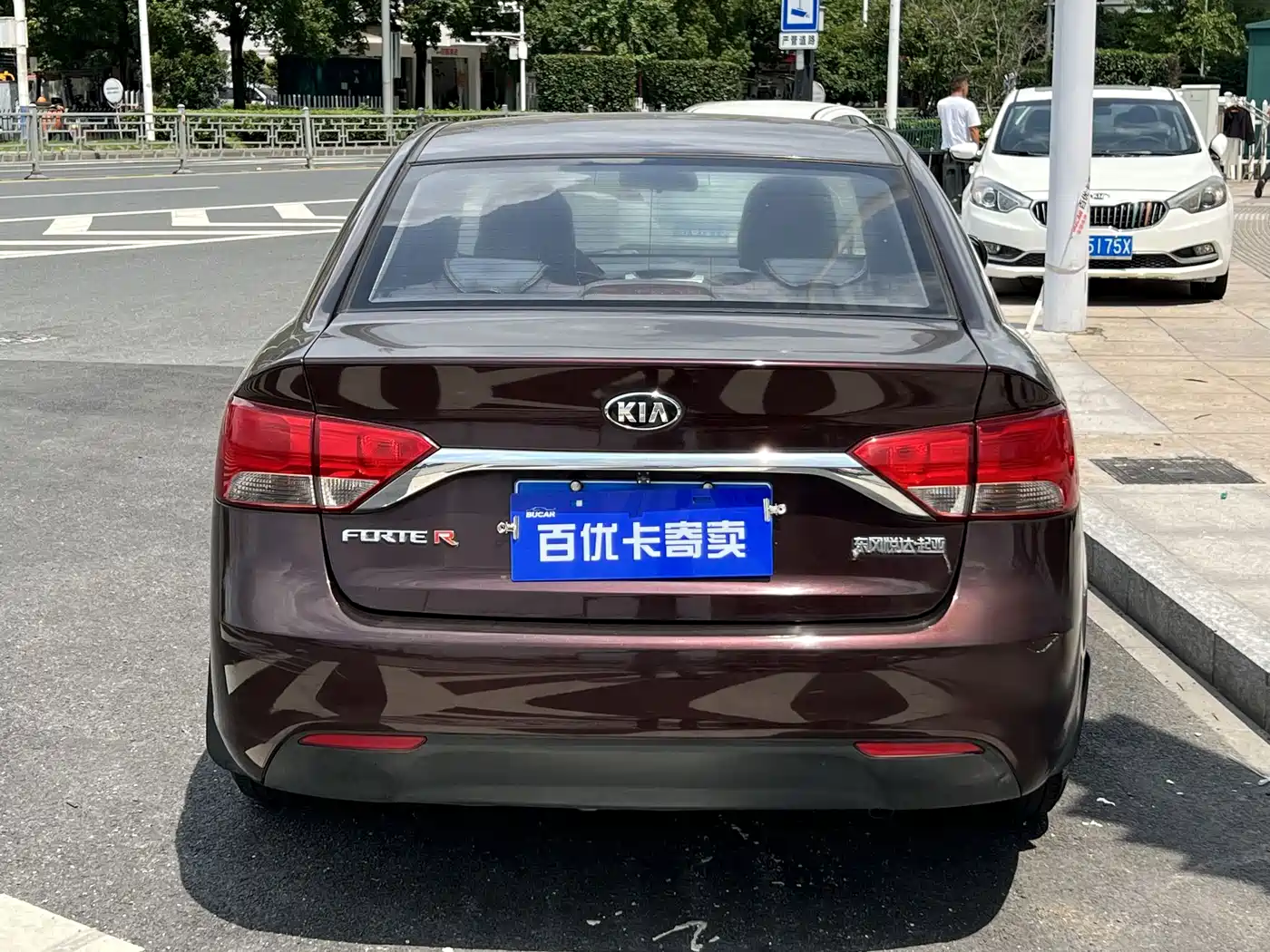 Kia Forte 2016 2014 1.6L MT GL