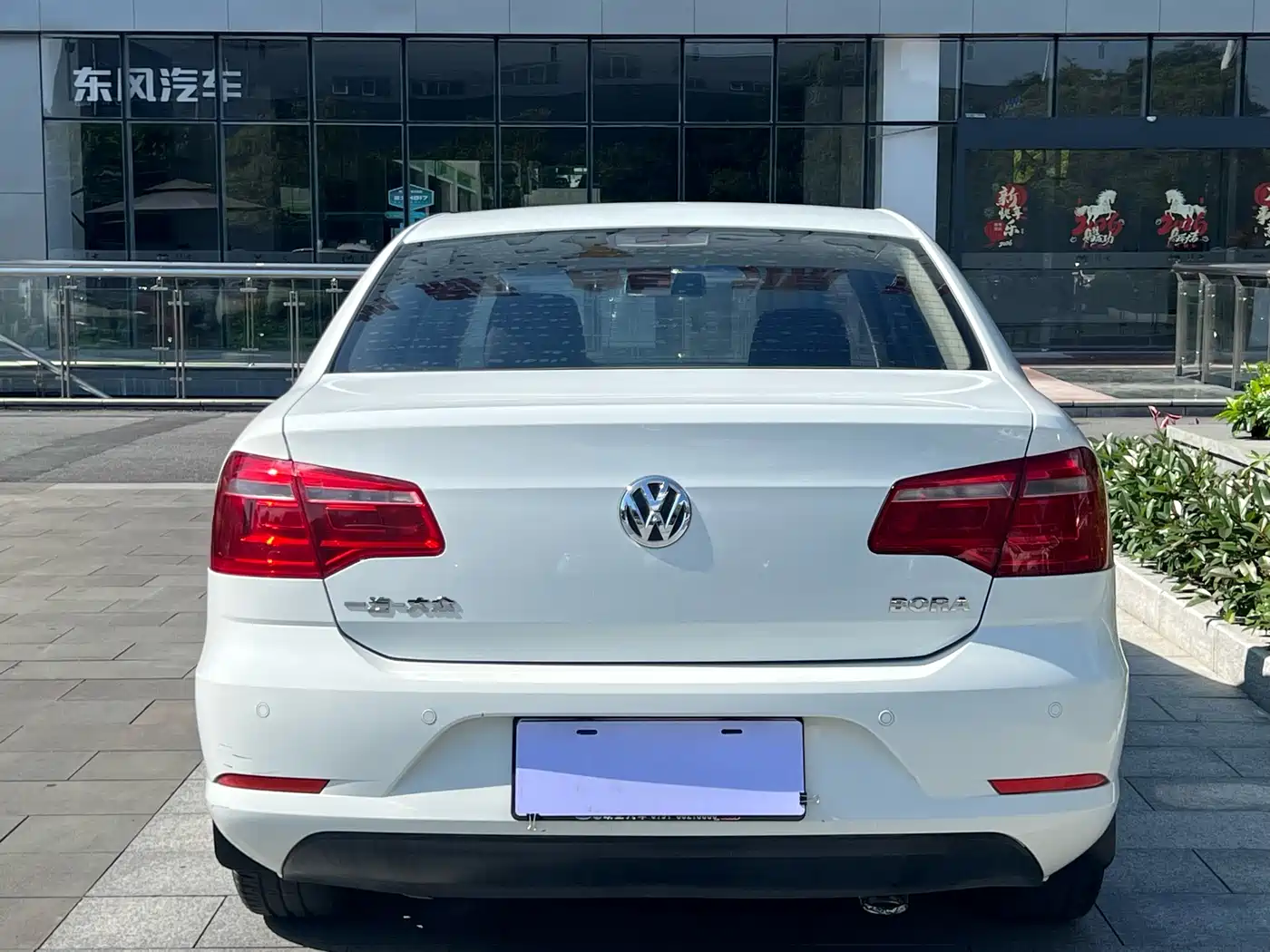 Volkswagen Bora 2014 1.6L Automatic Comfort Edition фото 8