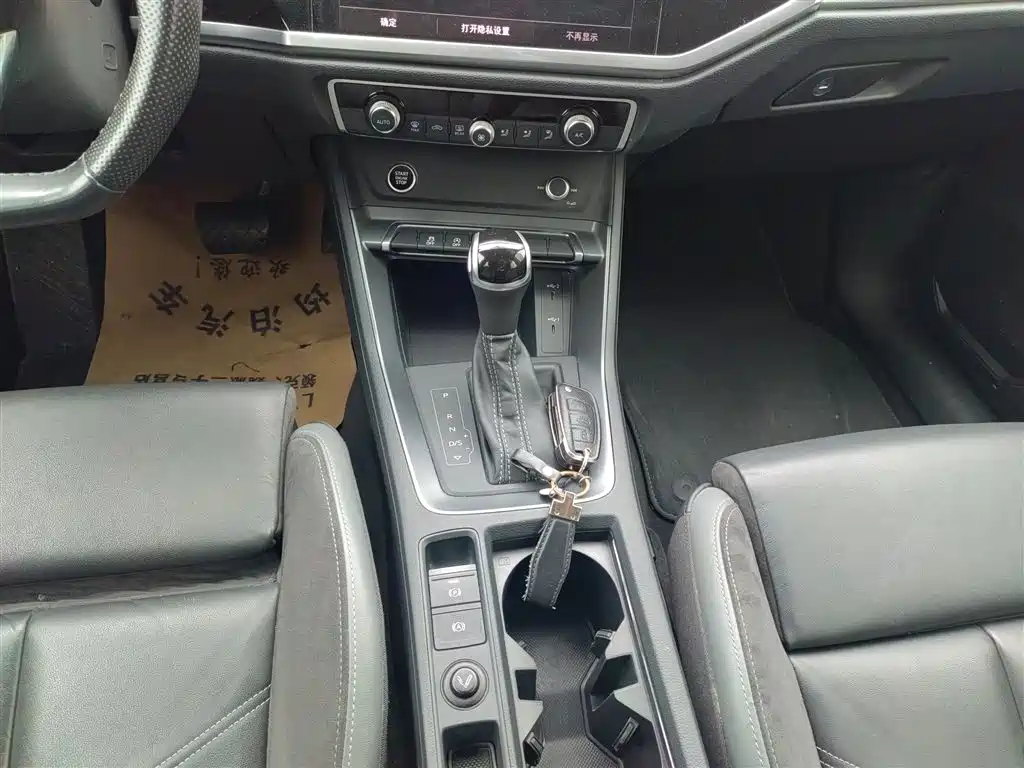 Audi Q3 Sportback 2023 40 TFSI Fashion фото 13