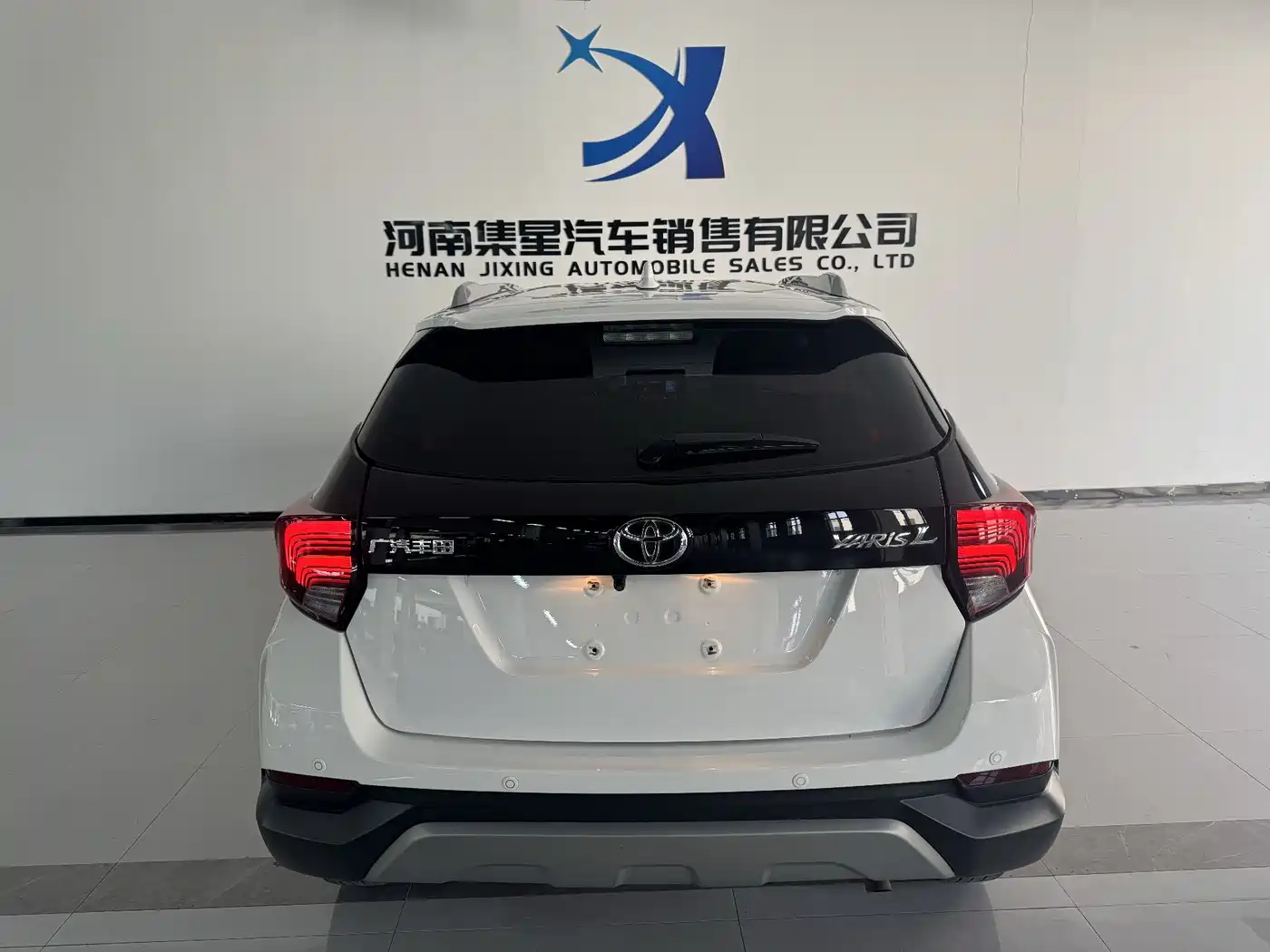 Toyota YARiS L Zhi Xuan 2022 Zhi Xuan X 1.5L CVT Leading PLUS Edition фото 4