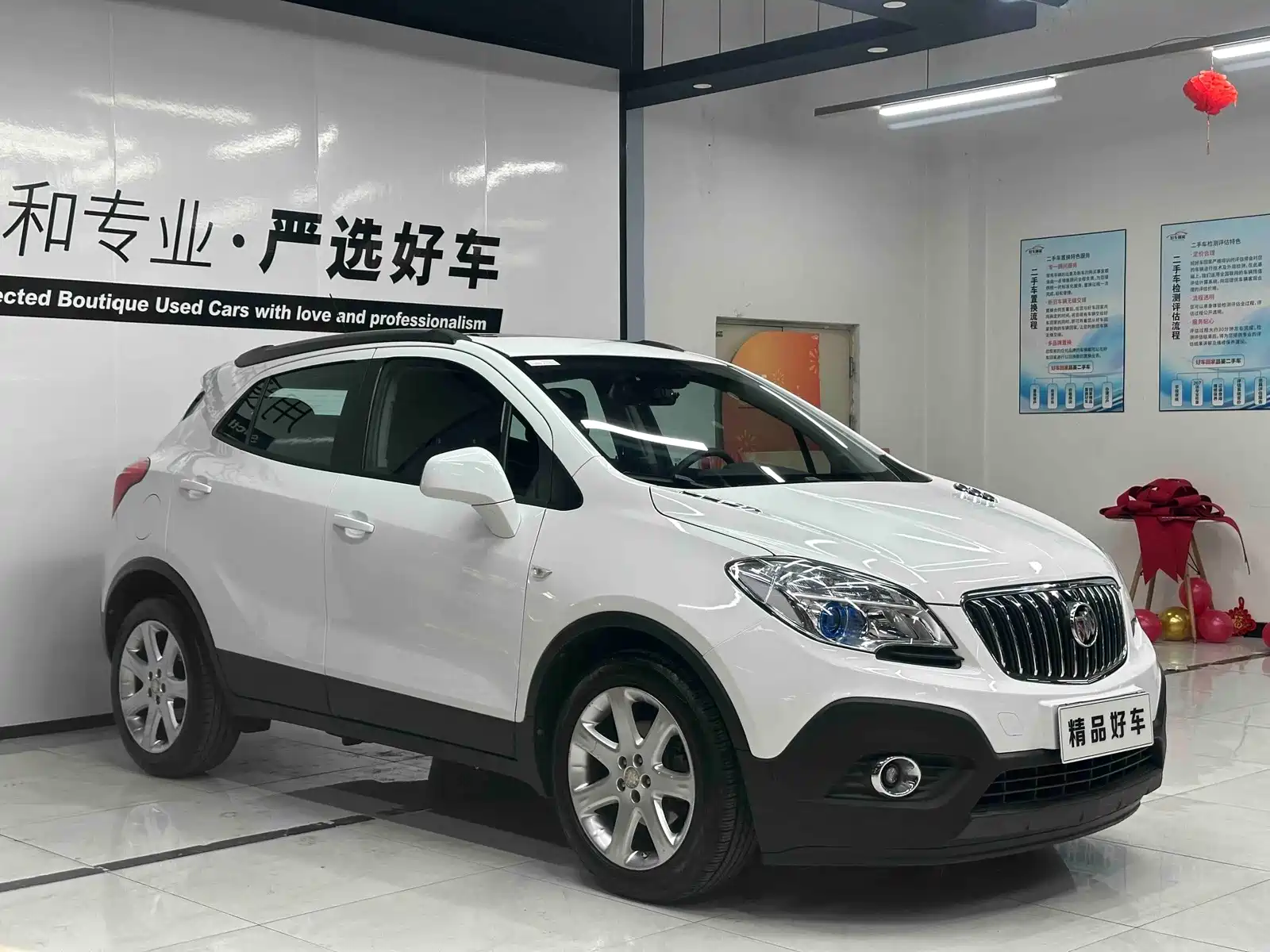 Фото 3 - Buick Encore