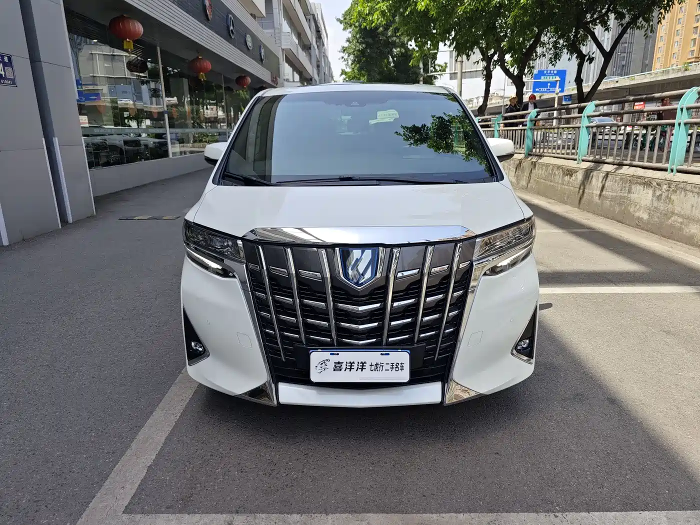 Toyota Alphard 2020 Hybrid 2.5L Premium Edition фото 5