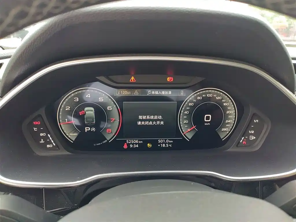 Audi Q3 Sportback 2023 40 TFSI Fashion фото 11