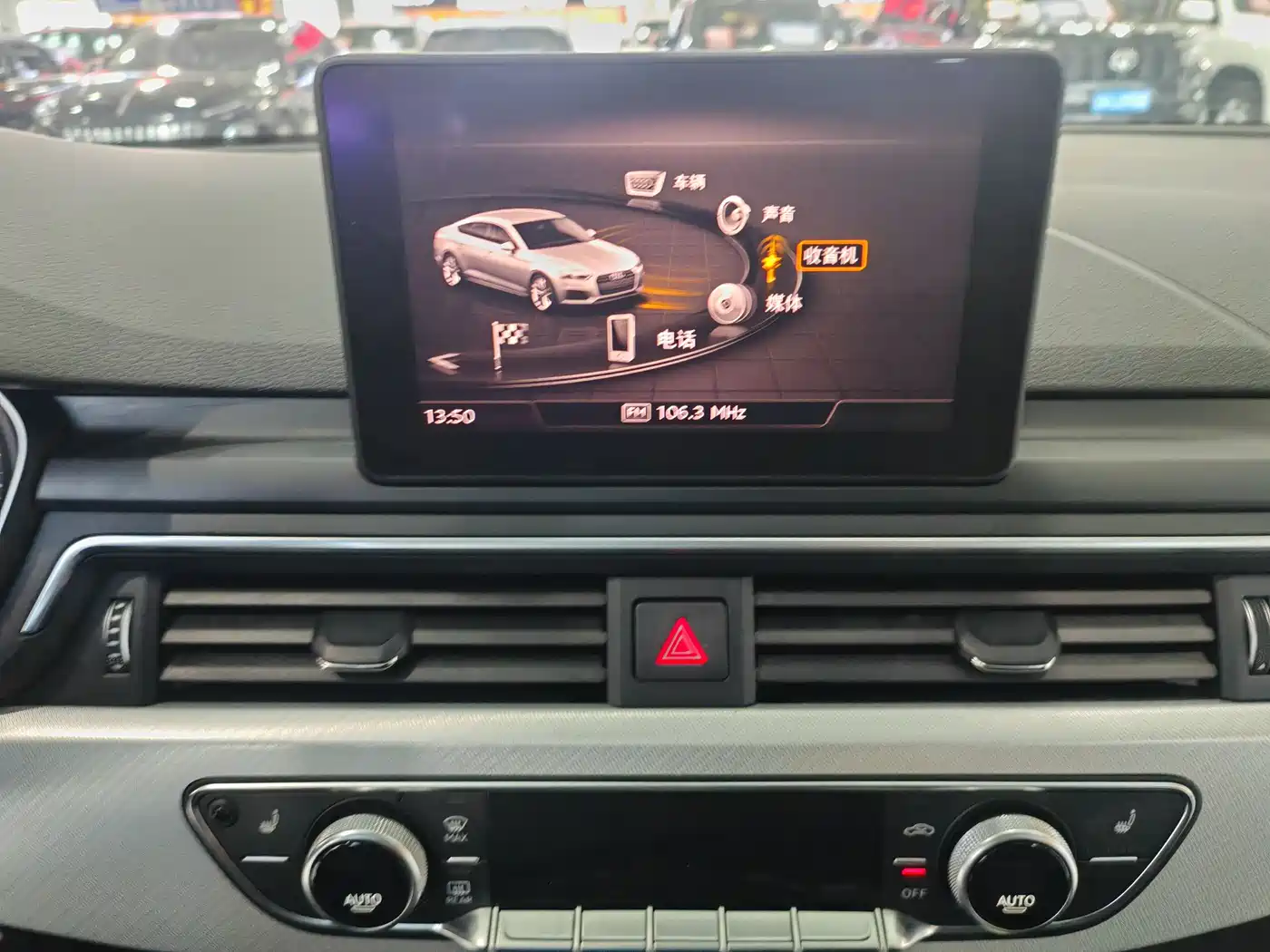Audi A5 (Import) 2019 Sportback 40 TFSI Fashion фото 10