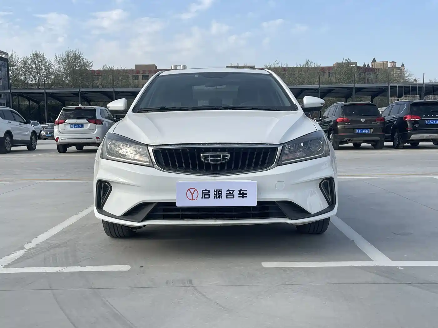 GEELY AUTOMOBILE EMGRAND