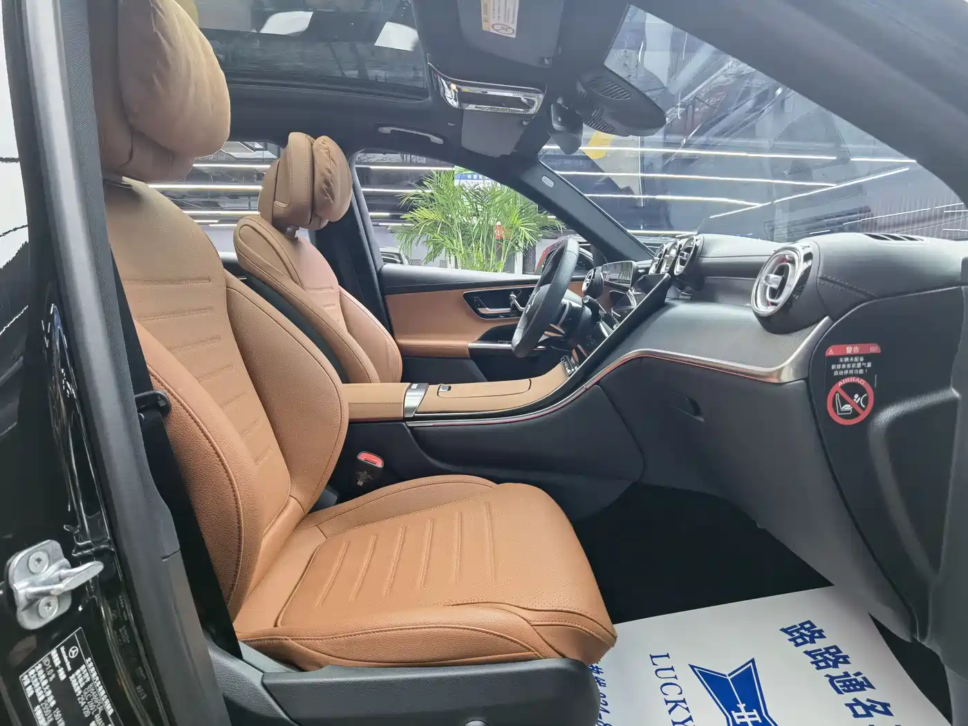 Mercedes-Benz GLC 2024 GLC 260 L 4MATIC Luxury 5-seater фото 8