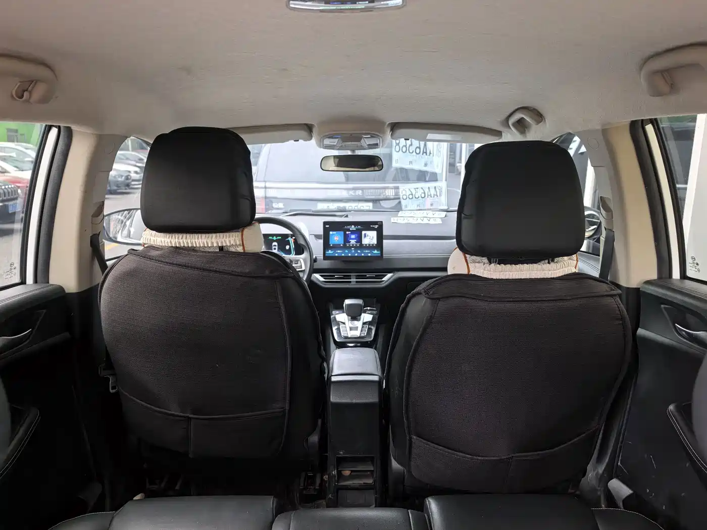BYD Yuan New Energy 2020 2019 EV535 Smart Connected Trend Leader Type
