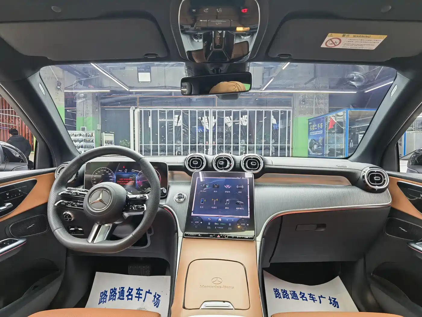 Mercedes-Benz GLC 2024 GLC 260 L 4MATIC Luxury 5-seater фото 7