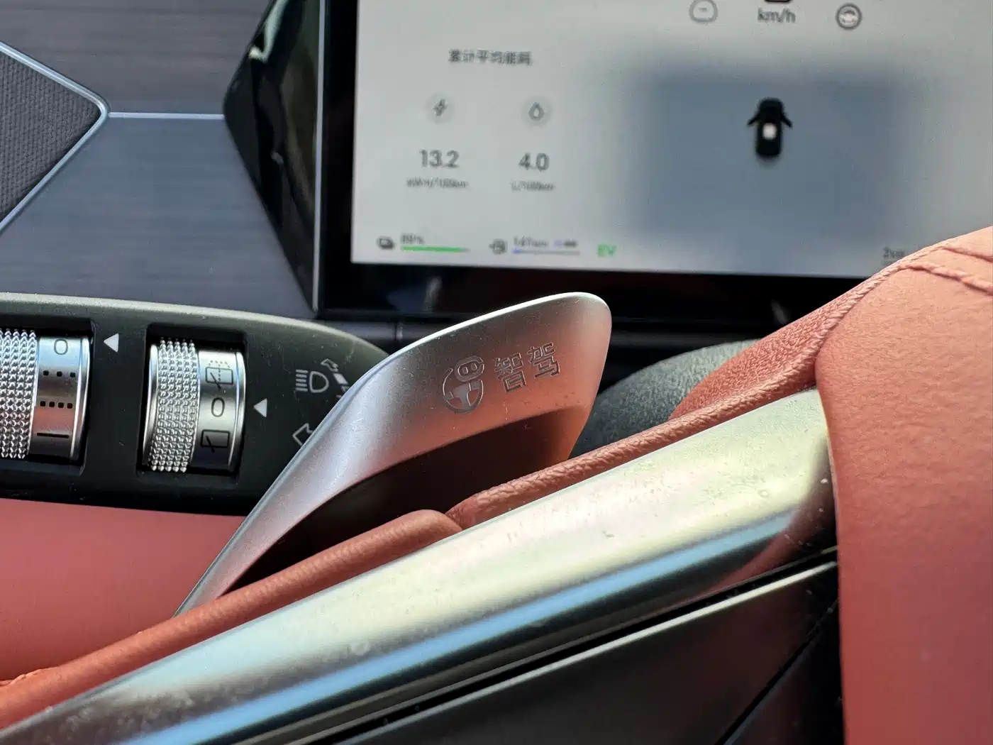 BYD Tang L 2026 2025 DM 175KM Drone Player Edition