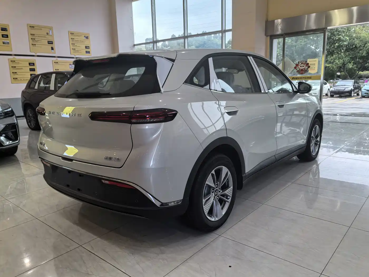 Besturn Yueyi 03 2026 2025 Model 445km Joy Edition