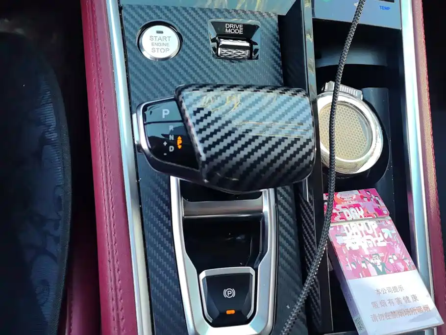 Changan CS85 COUPE 2021 2019 1.5T DCT Dynamic Edition China VI