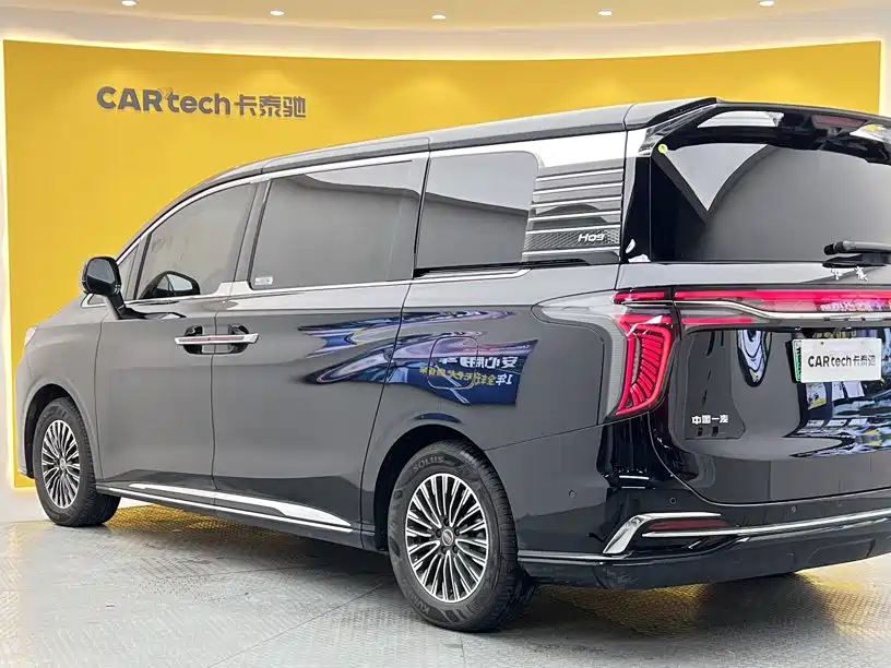 Hongqi HQ9 PHEV 2026