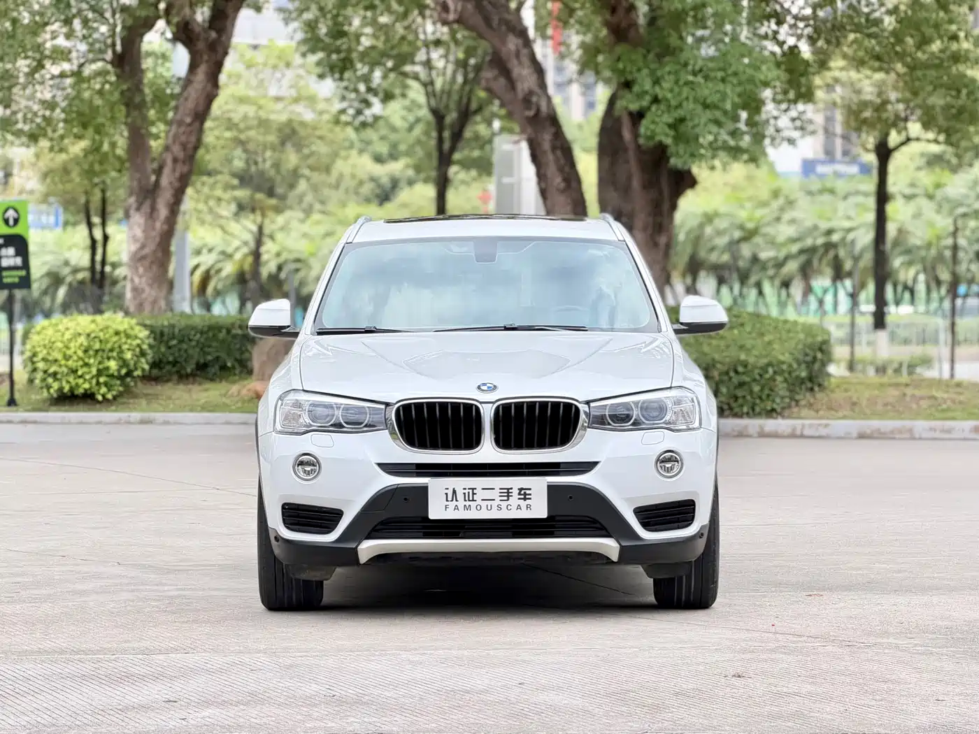 BMW X3 (Import) 2014 xDrive20i Leading фото 2