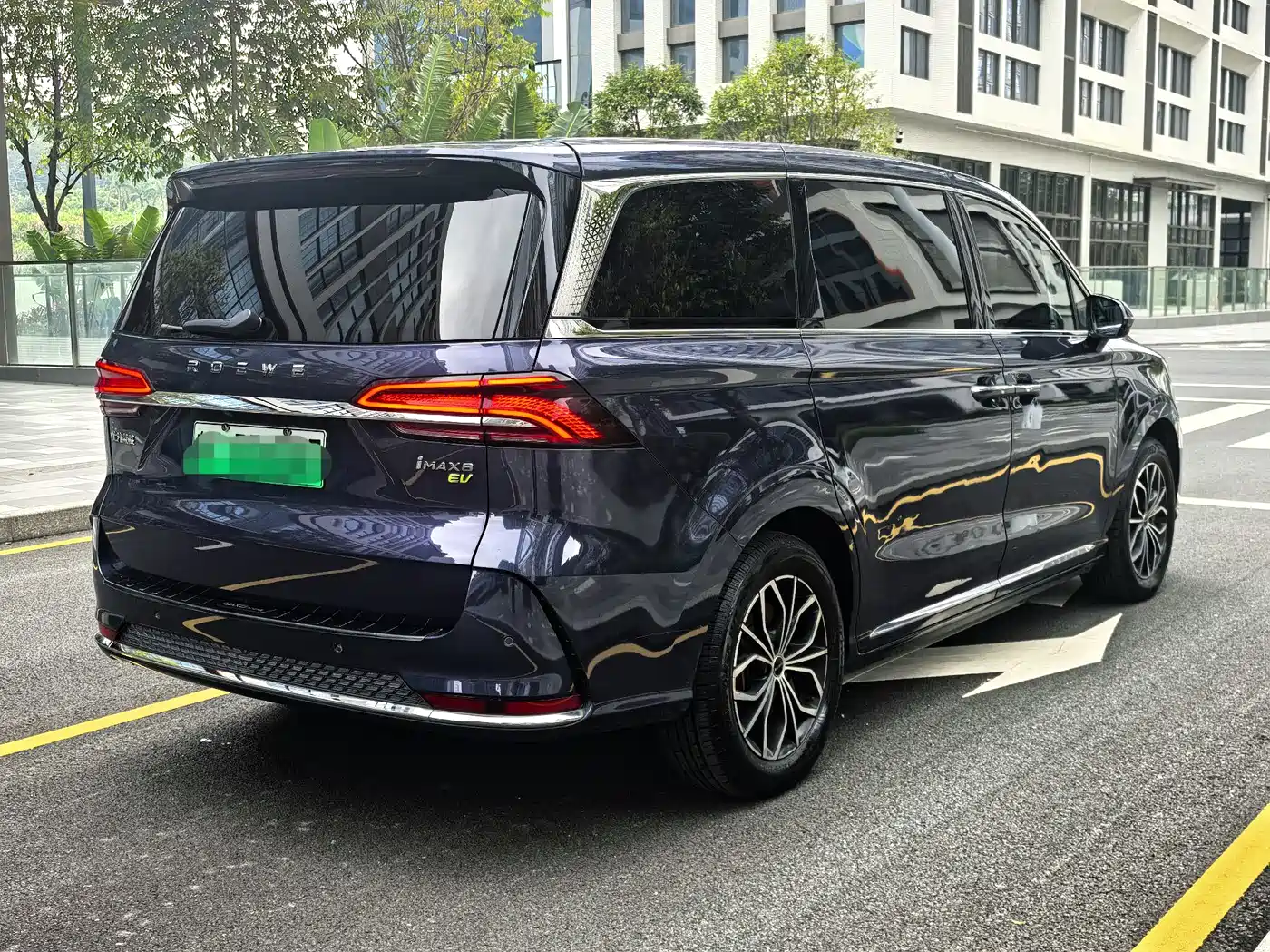 ROEWE IMAX8 NEW ENERGY
