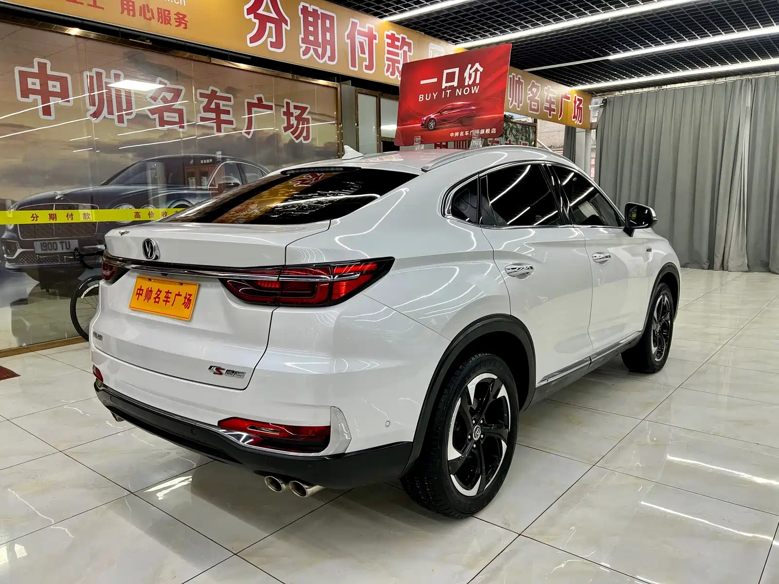 Фото 6 - Changan CS85